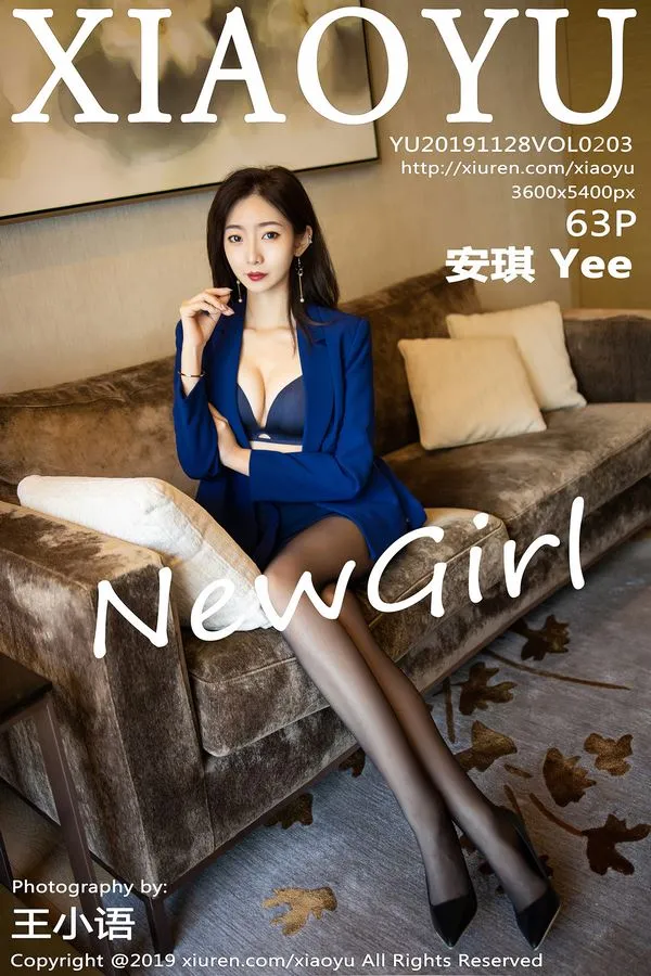 XIAOYU语画界专辑写真