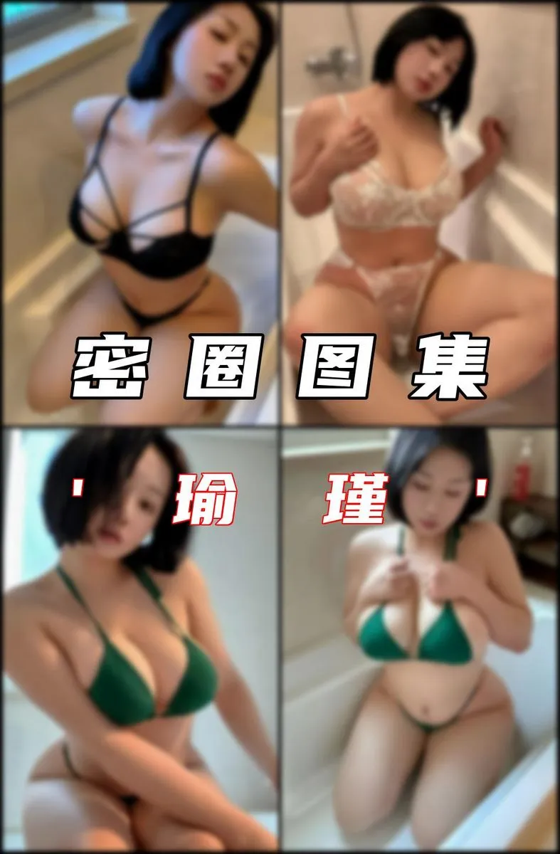 专辑写真