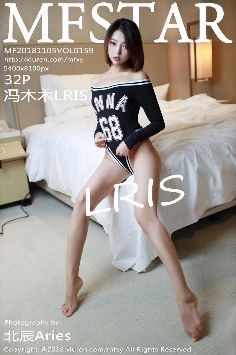 MFStar模范学院专辑写真