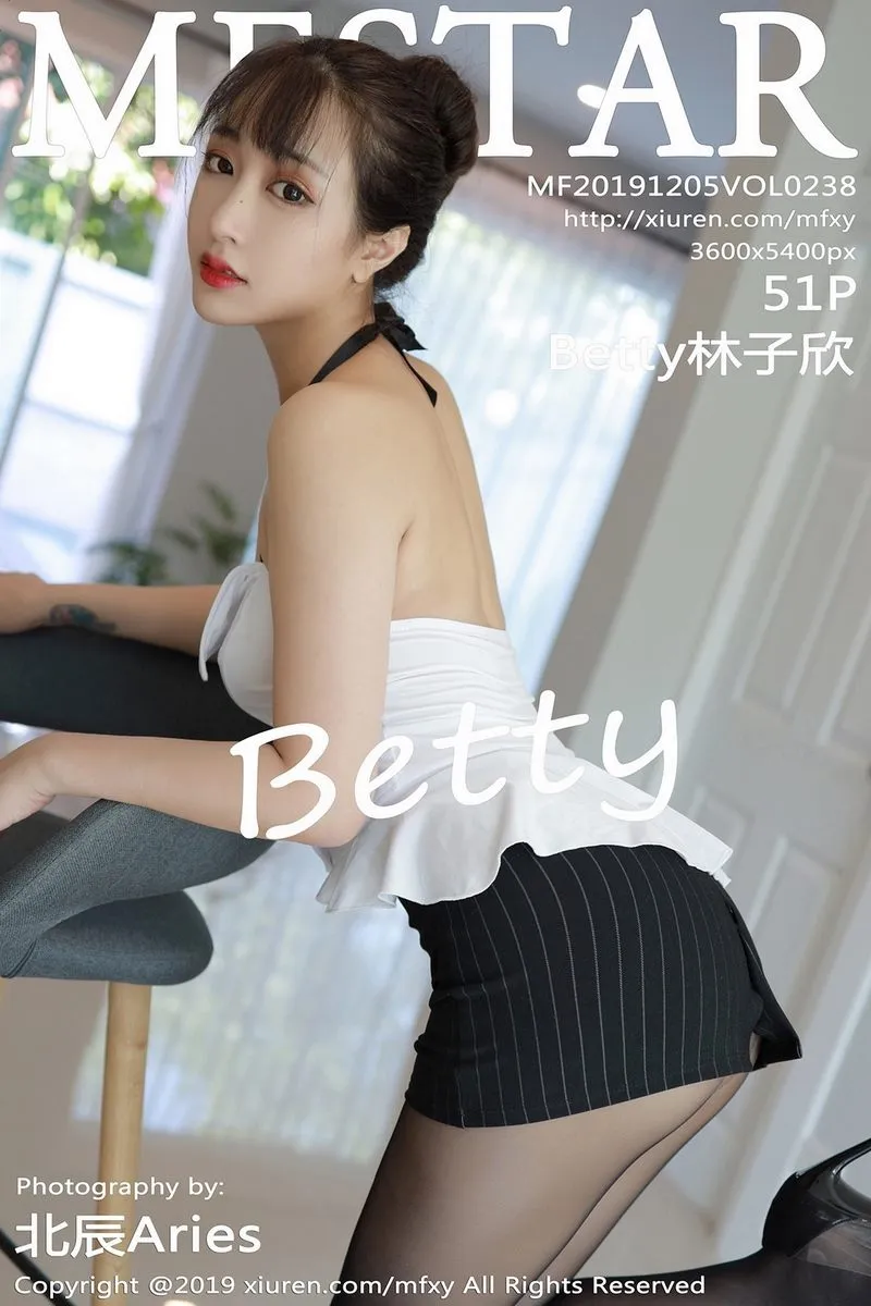 MFStar模范学院专辑写真