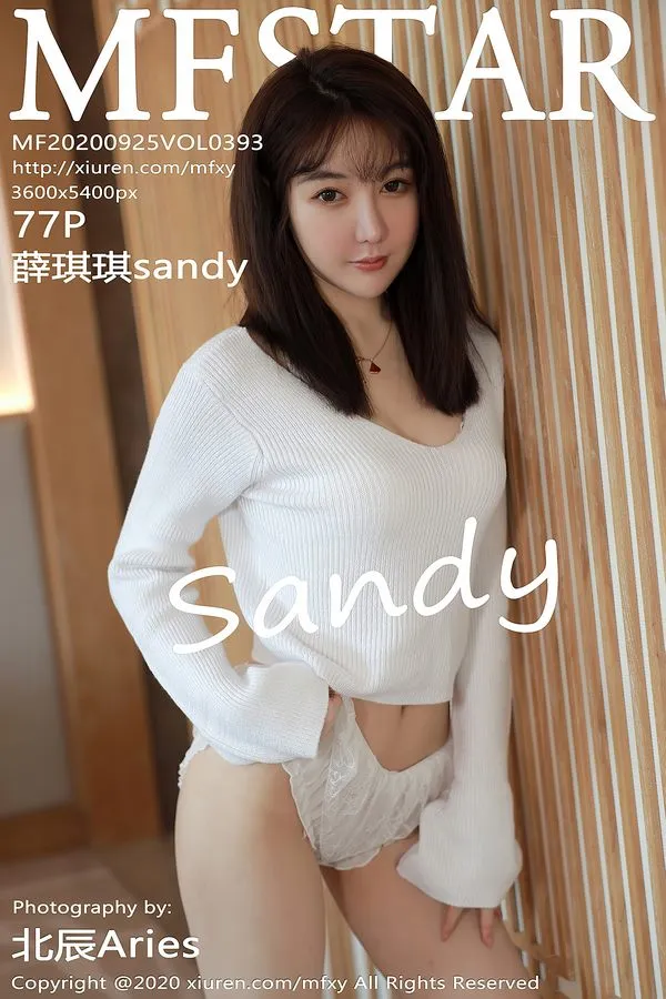 MFStar模范学院专辑写真