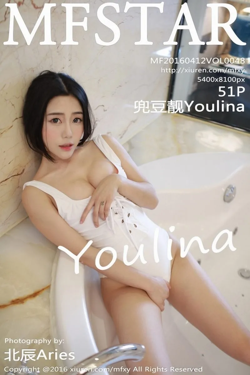 MFStar模范学院专辑写真