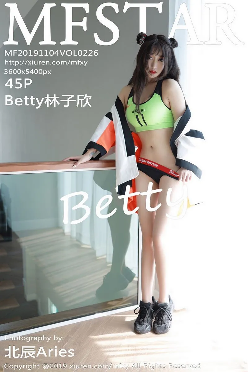 MFStar模范学院专辑写真
