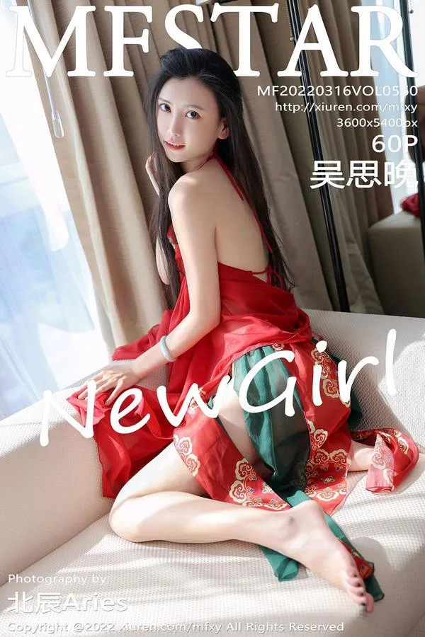 MFStar模范学院专辑写真