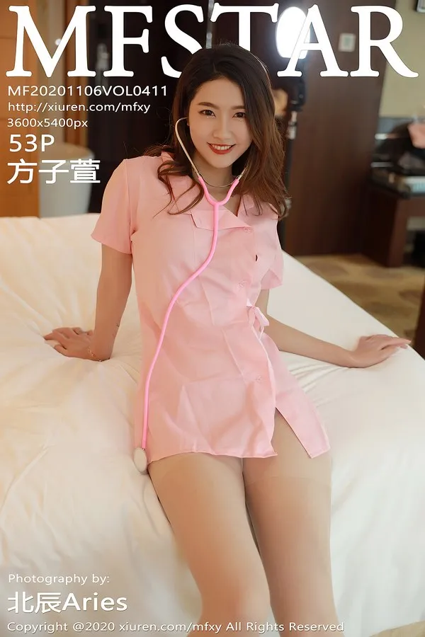 MFStar模范学院专辑写真