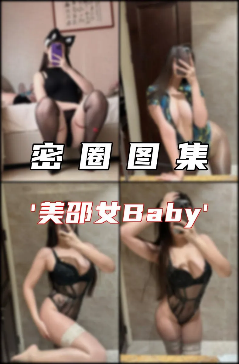 专辑写真
