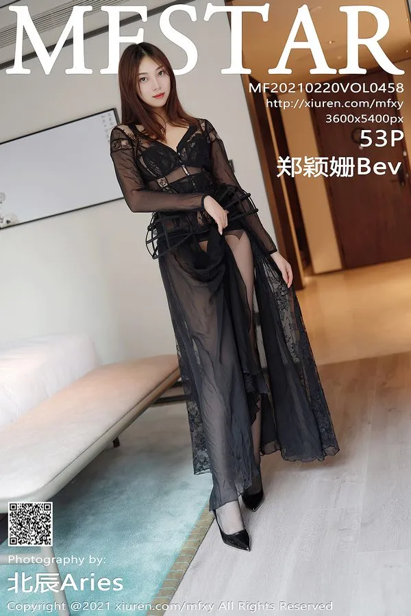 MFStar模范学院专辑写真