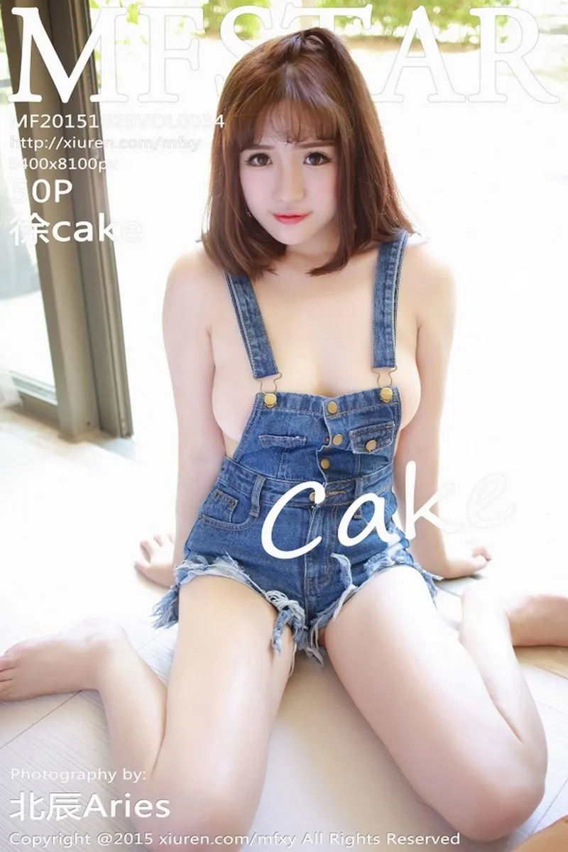 MFStar模范学院专辑写真