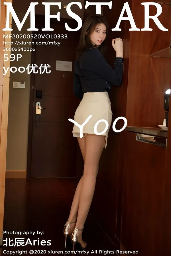MFStar模范学院专辑写真