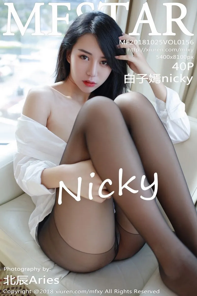 MFStar模范学院专辑写真
