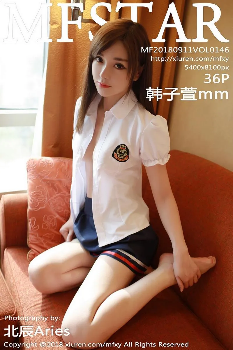 MFStar模范学院专辑写真