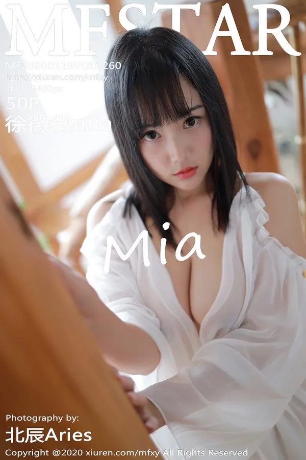 MFStar模范学院专辑写真