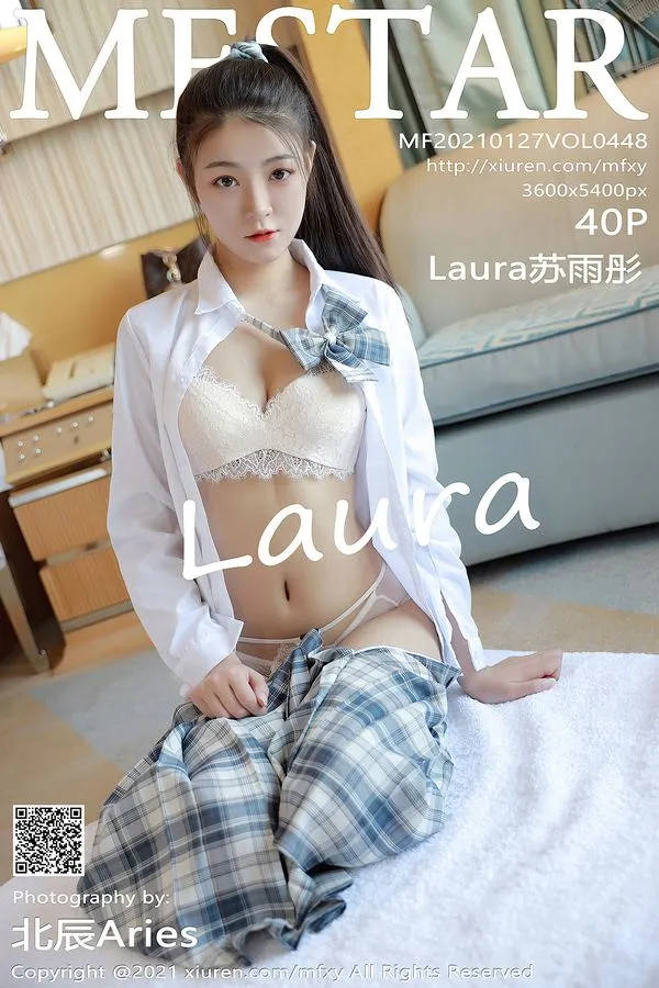 MFStar模范学院专辑写真