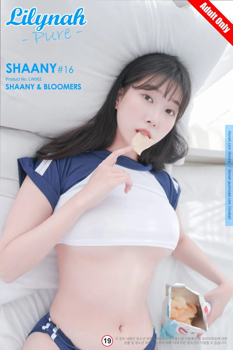 Lilynah专辑写真