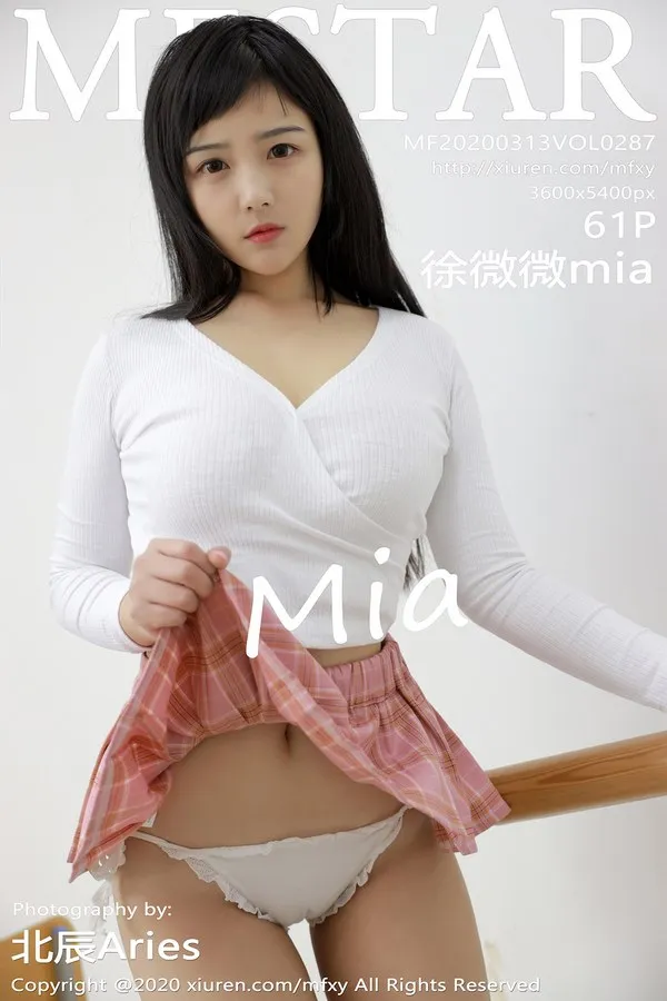 MFStar模范学院专辑写真