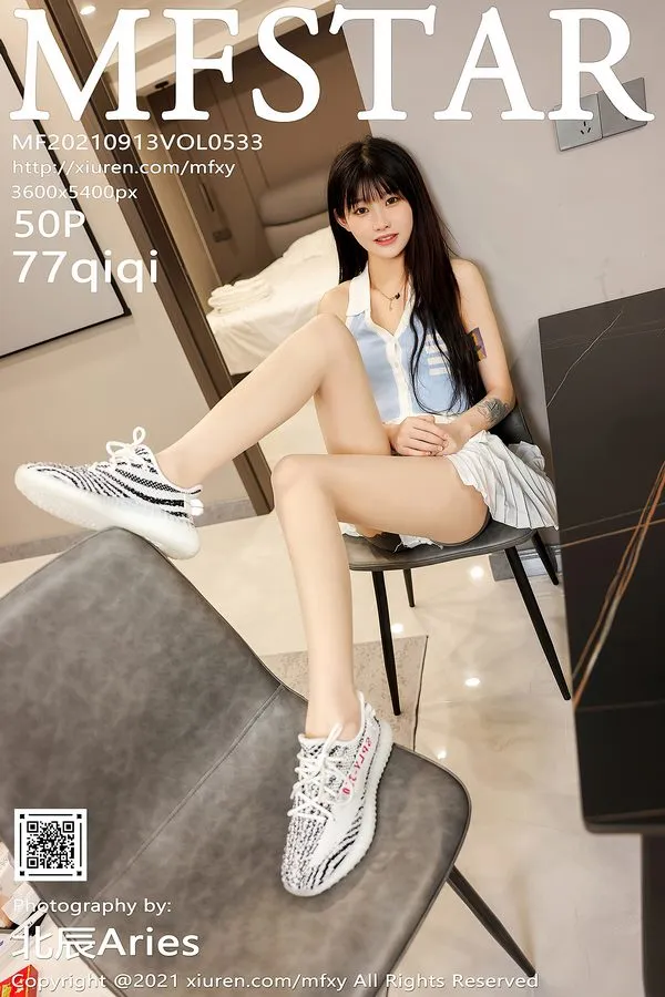 MFStar模范学院专辑写真