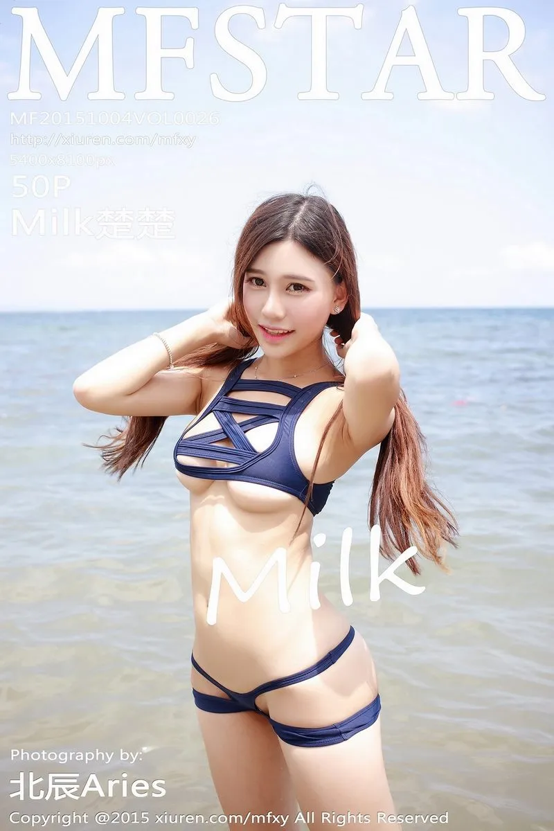 MFStar模范学院专辑写真