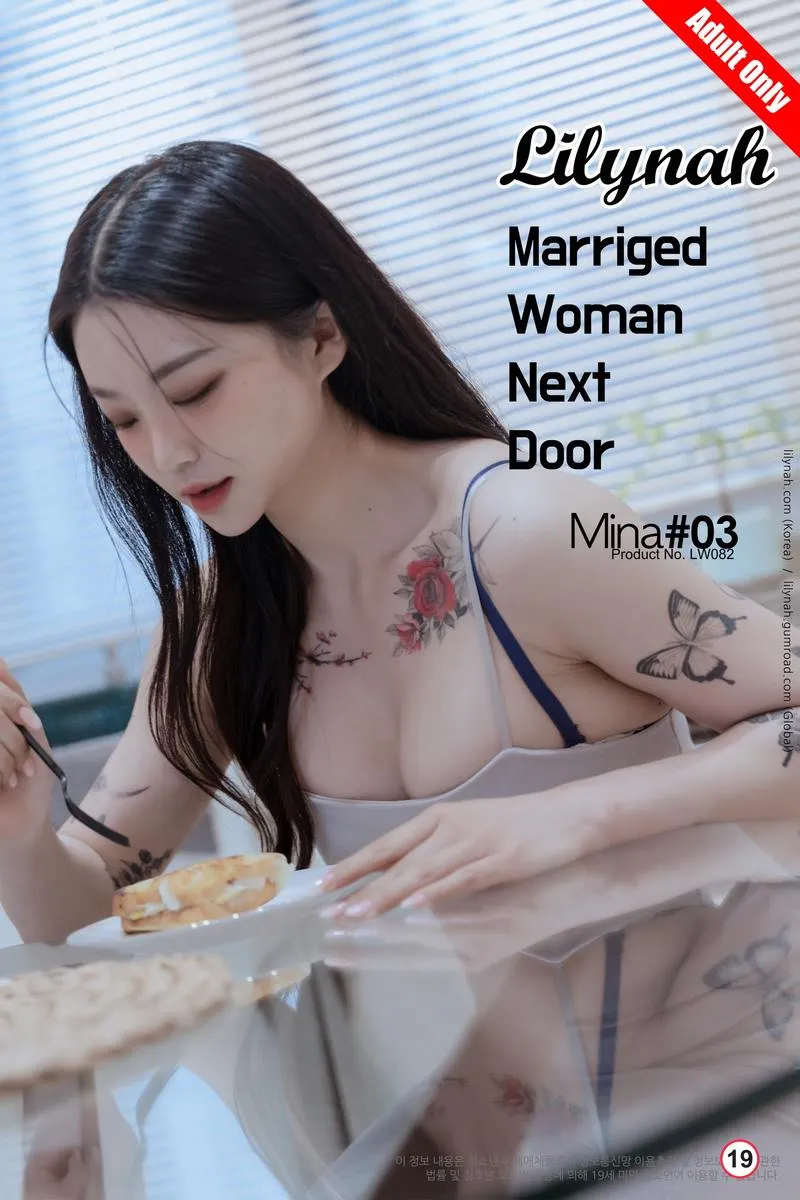 Lilynah专辑写真