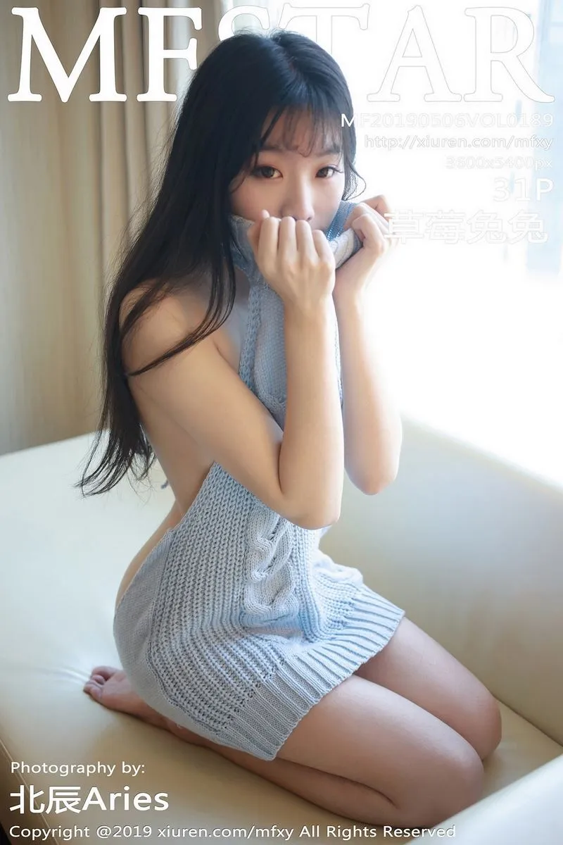 MFStar模范学院专辑写真