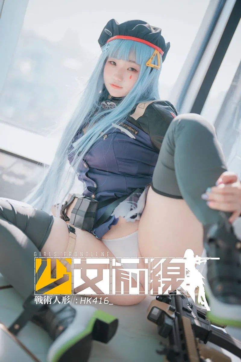 DJAWA专辑写真