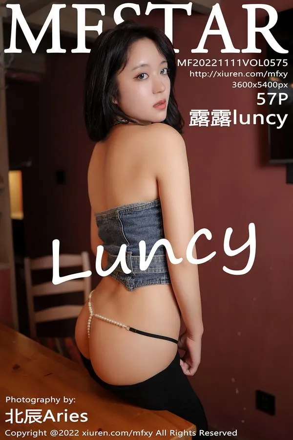 MFStar模范学院专辑写真