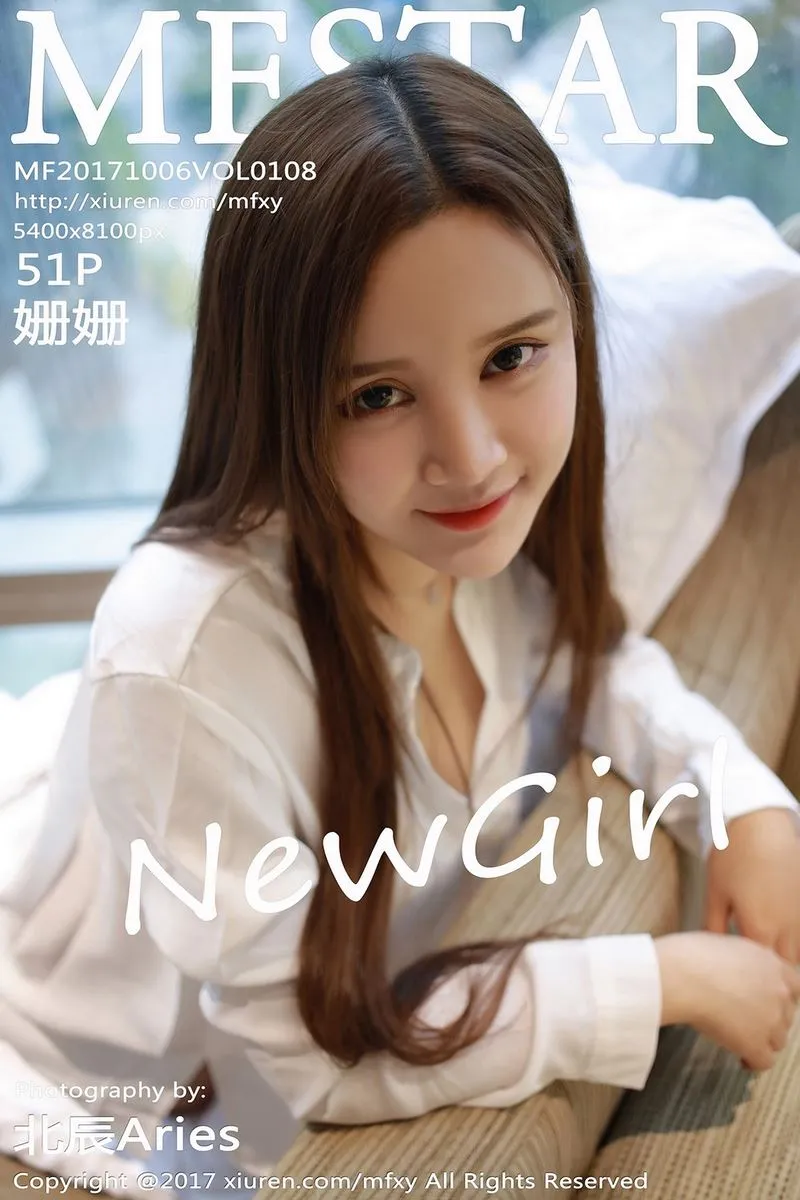 MFStar模范学院专辑写真