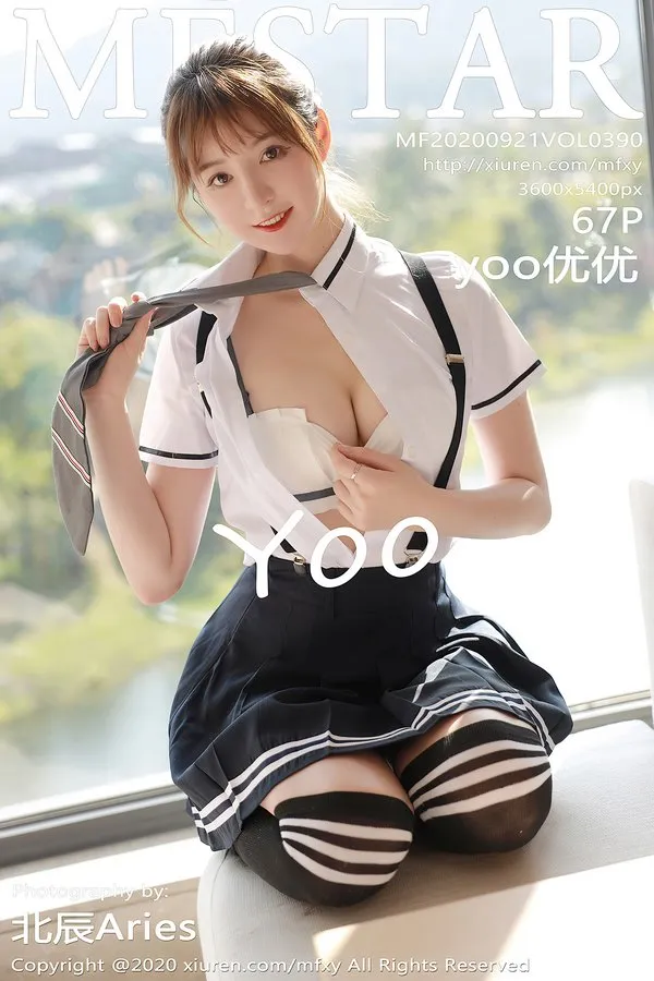MFStar模范学院专辑写真