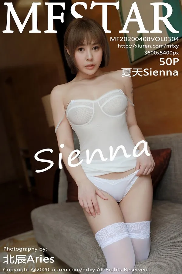 MFStar模范学院专辑写真