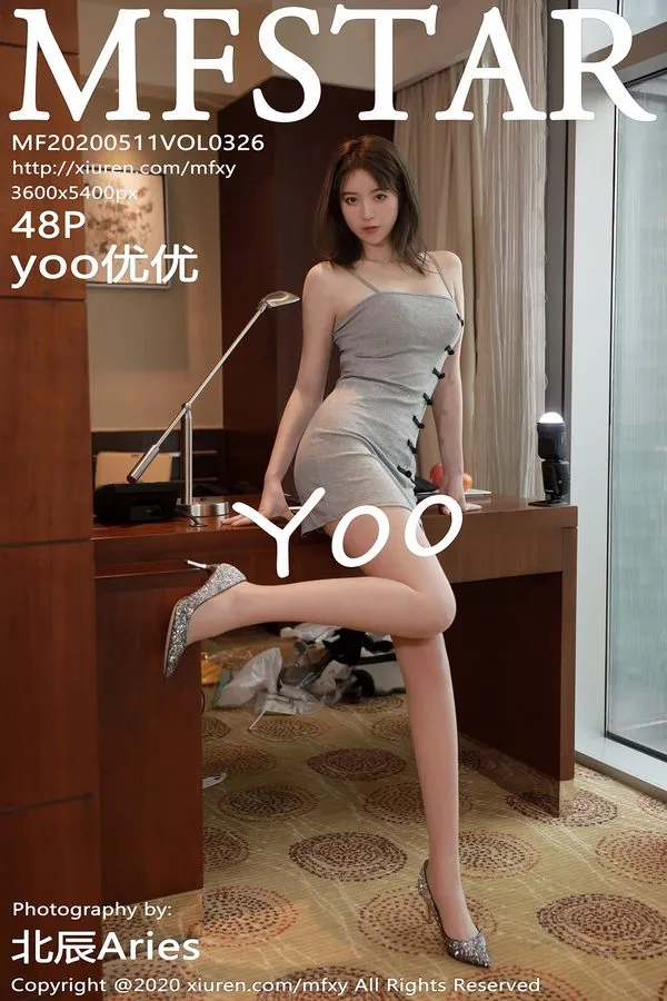 MFStar模范学院专辑写真