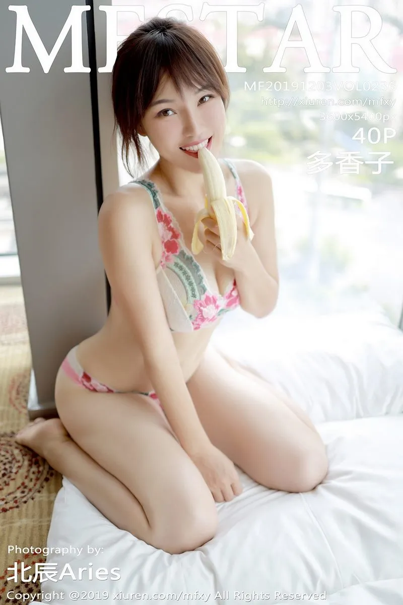 MFStar模范学院专辑写真