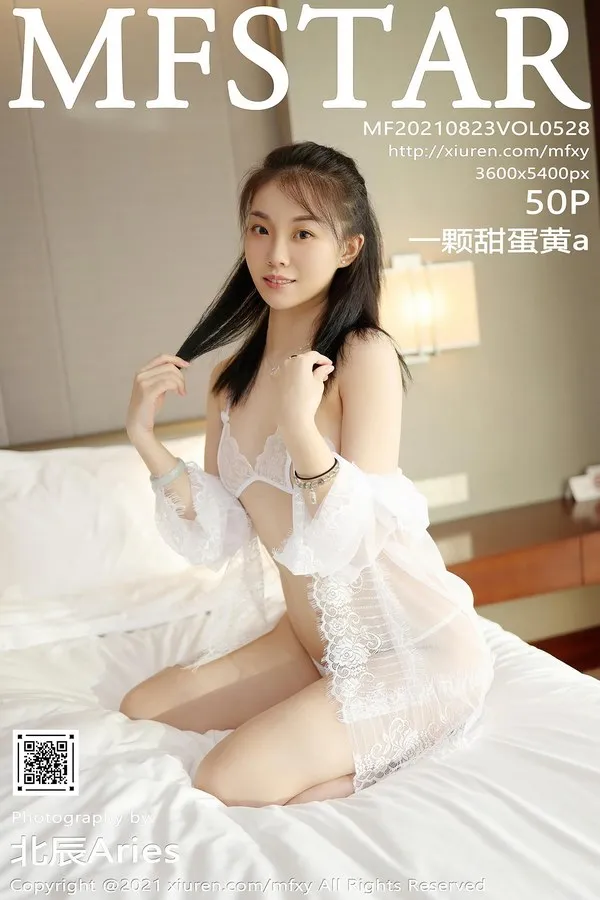 MFStar模范学院专辑写真
