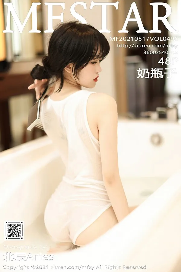 MFStar模范学院专辑写真