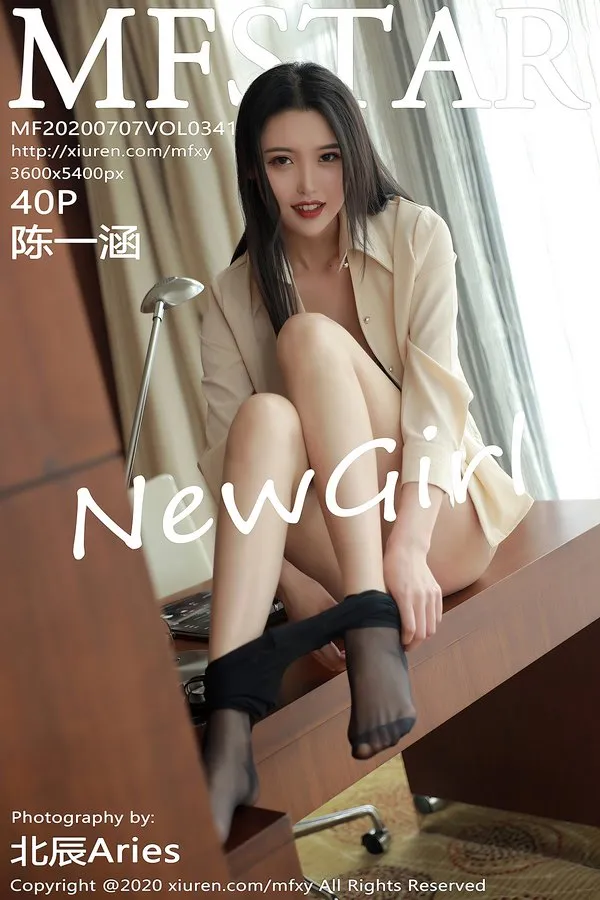 MFStar模范学院专辑写真