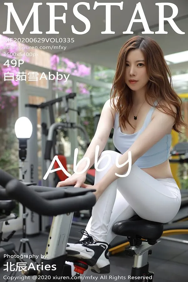 MFStar模范学院专辑写真
