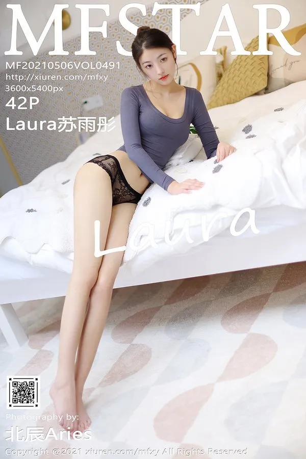MFStar模范学院专辑写真
