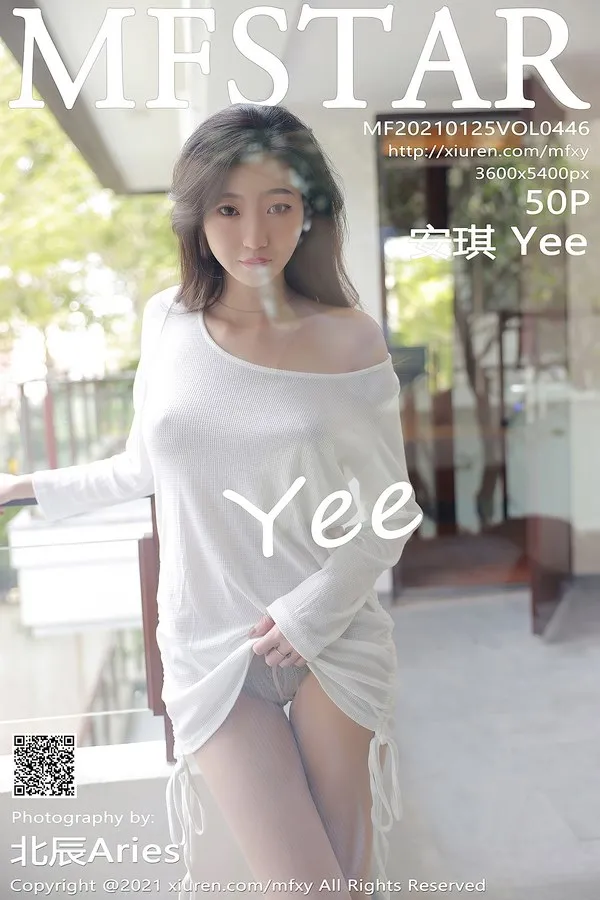 MFStar模范学院专辑写真