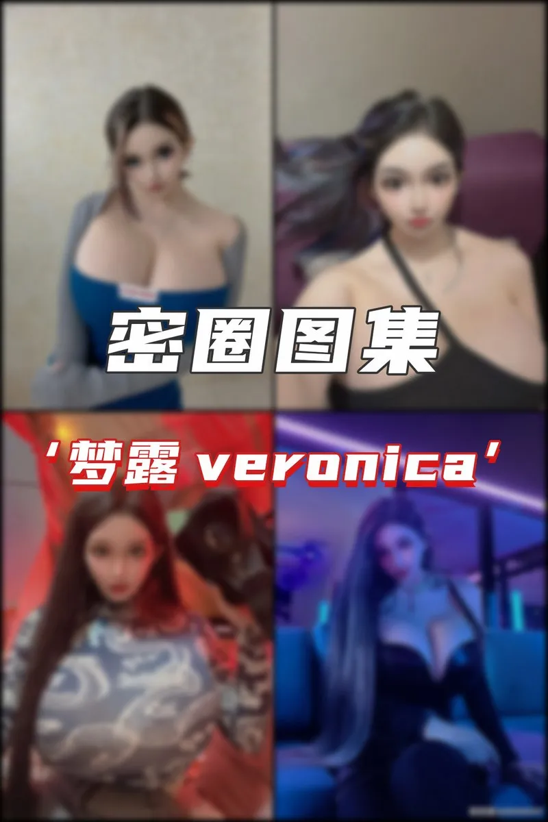 46专辑写真
