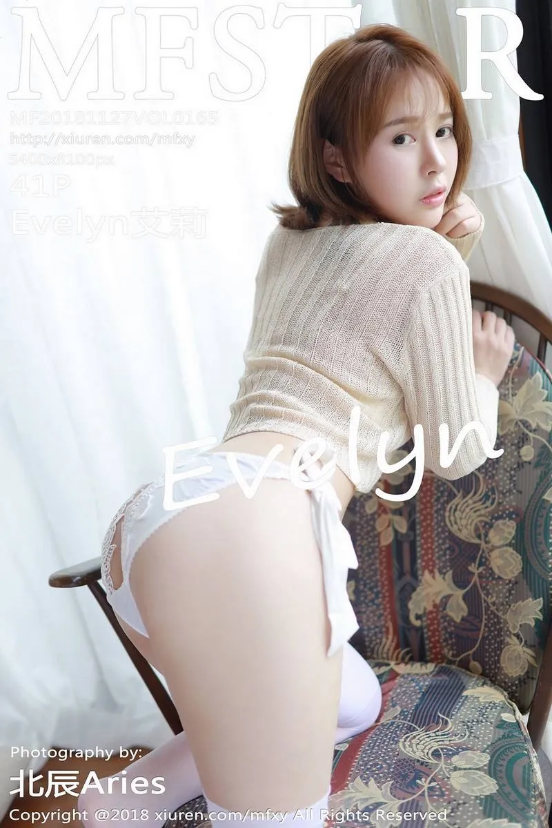 MFStar模范学院专辑写真
