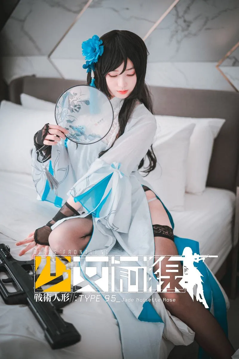 DJAWA专辑写真
