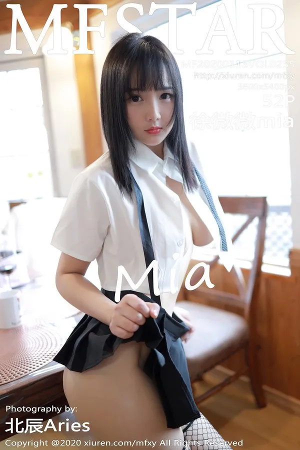 MFStar模范学院专辑写真