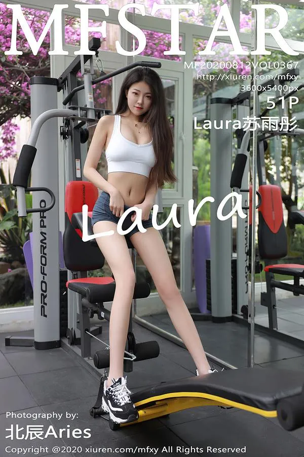 MFStar模范学院专辑写真