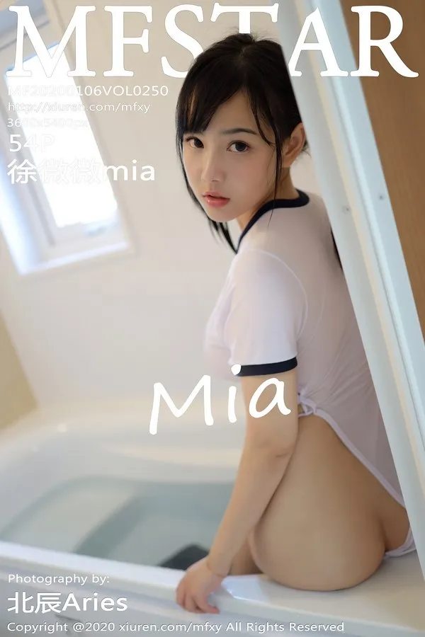 MFStar模范学院专辑写真