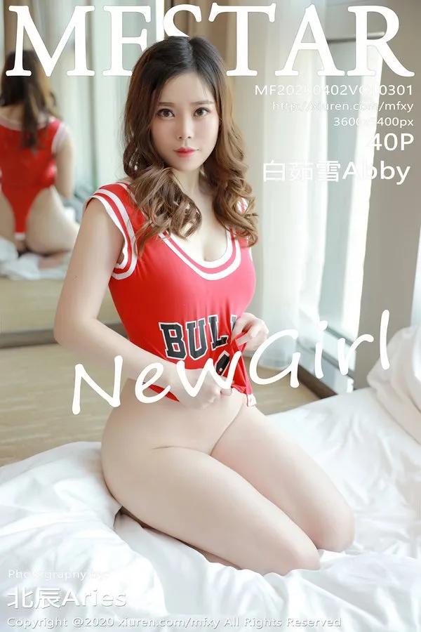 MFStar模范学院专辑写真
