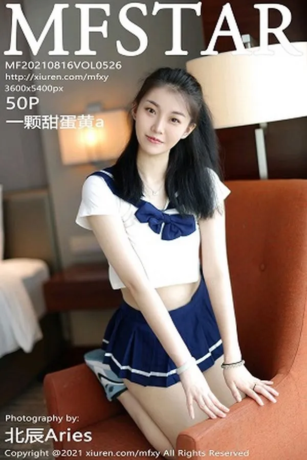 MFStar模范学院专辑写真