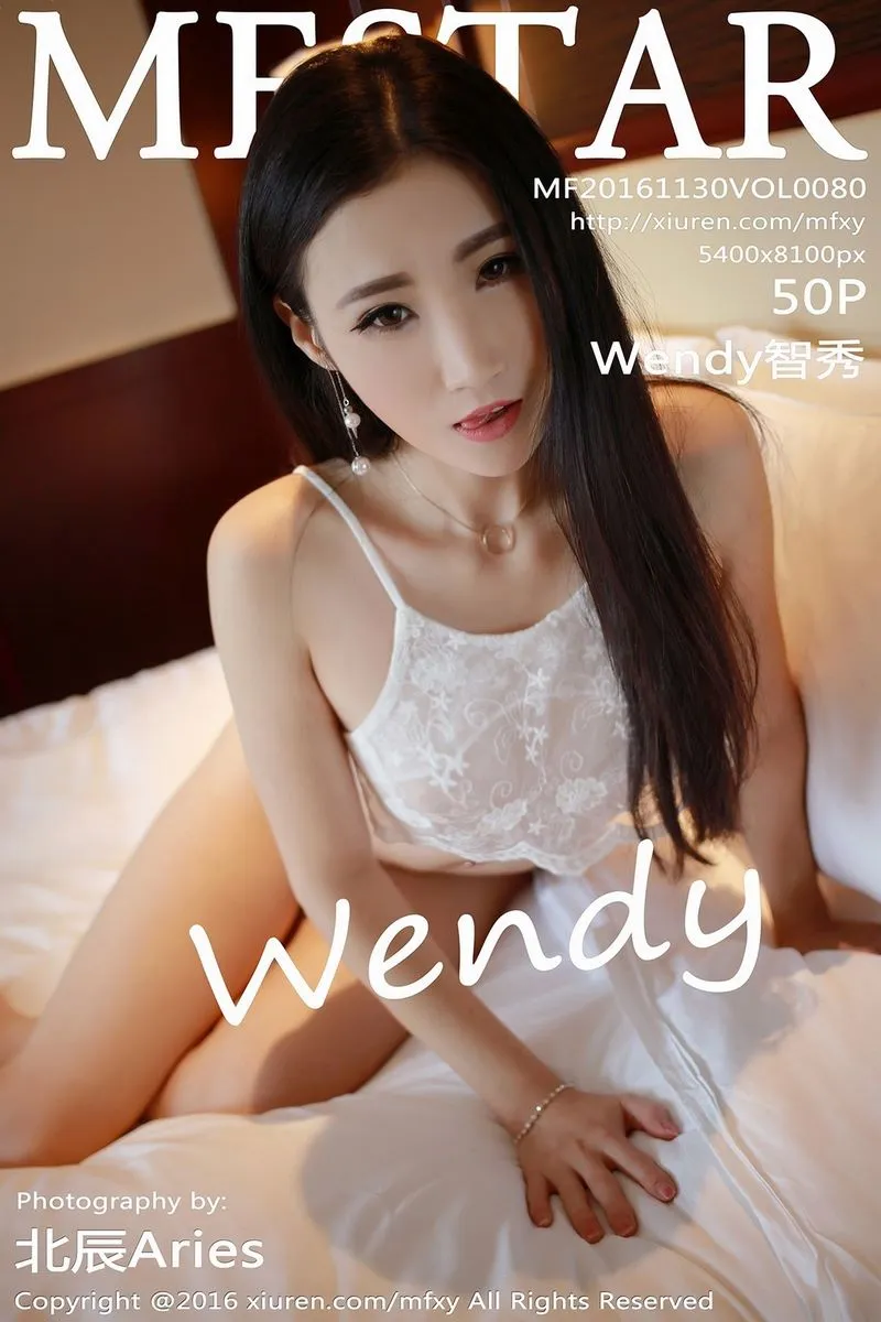 MFStar模范学院专辑写真