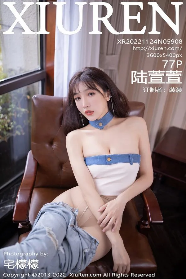 XiuRen秀人网专辑写真