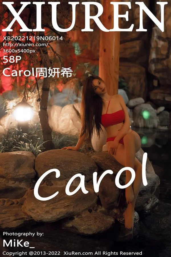 XiuRen秀人网专辑写真