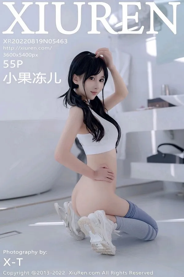 XiuRen秀人网专辑写真