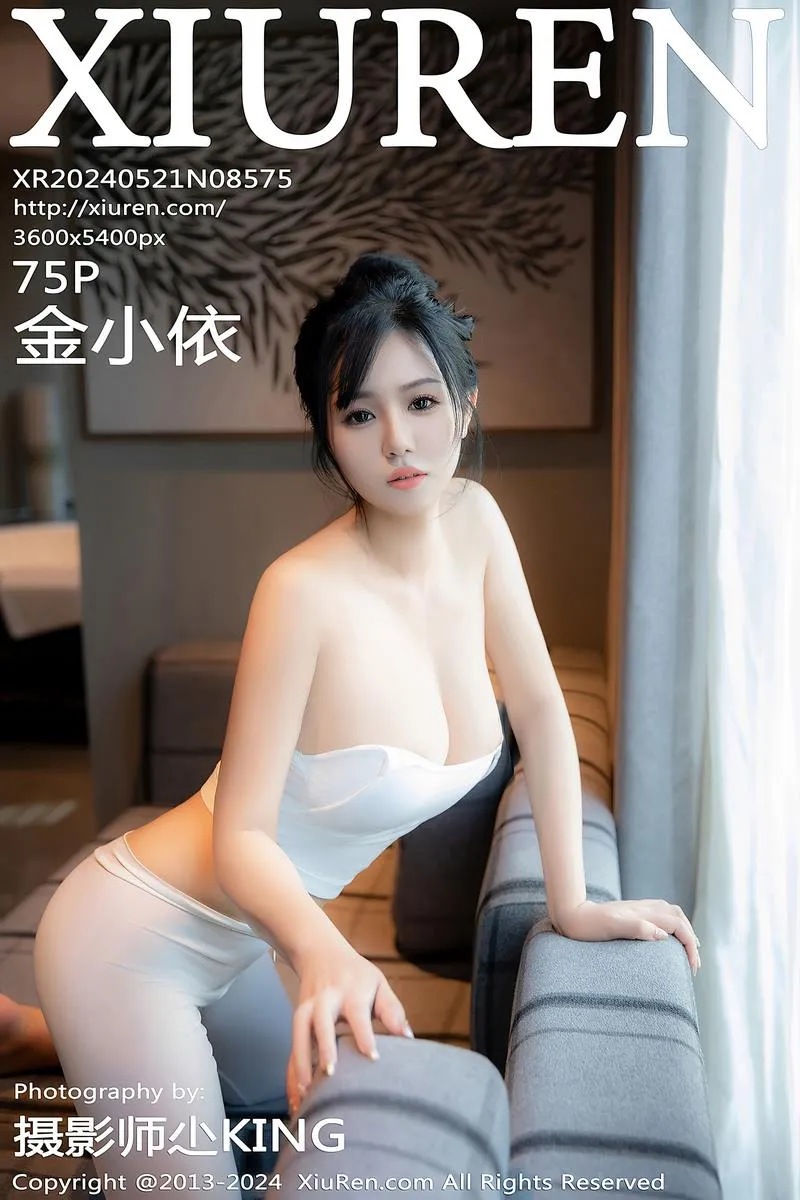 XiuRen秀人网专辑写真