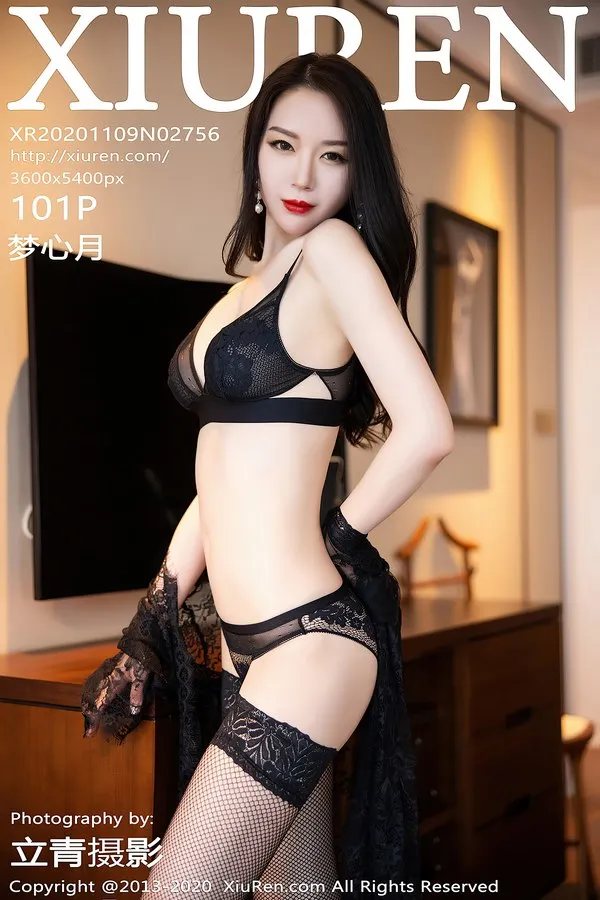 XiuRen秀人网专辑写真